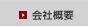 ЊTv